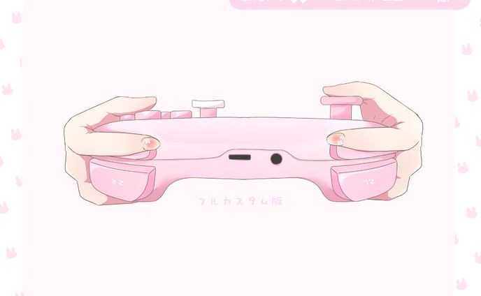 VTube Studio用オリジナルコントローラー集