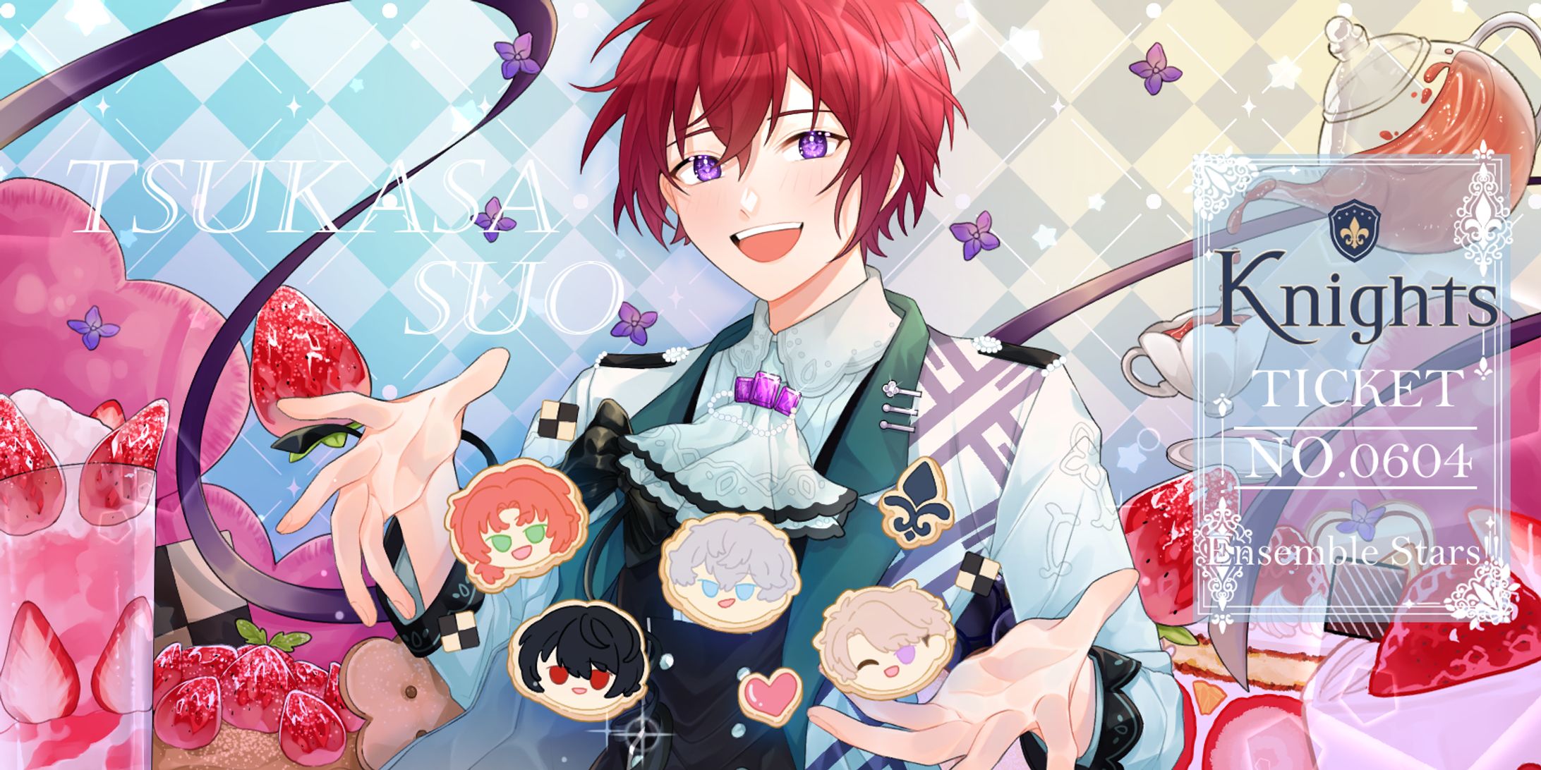 朱桜司・チケット-1