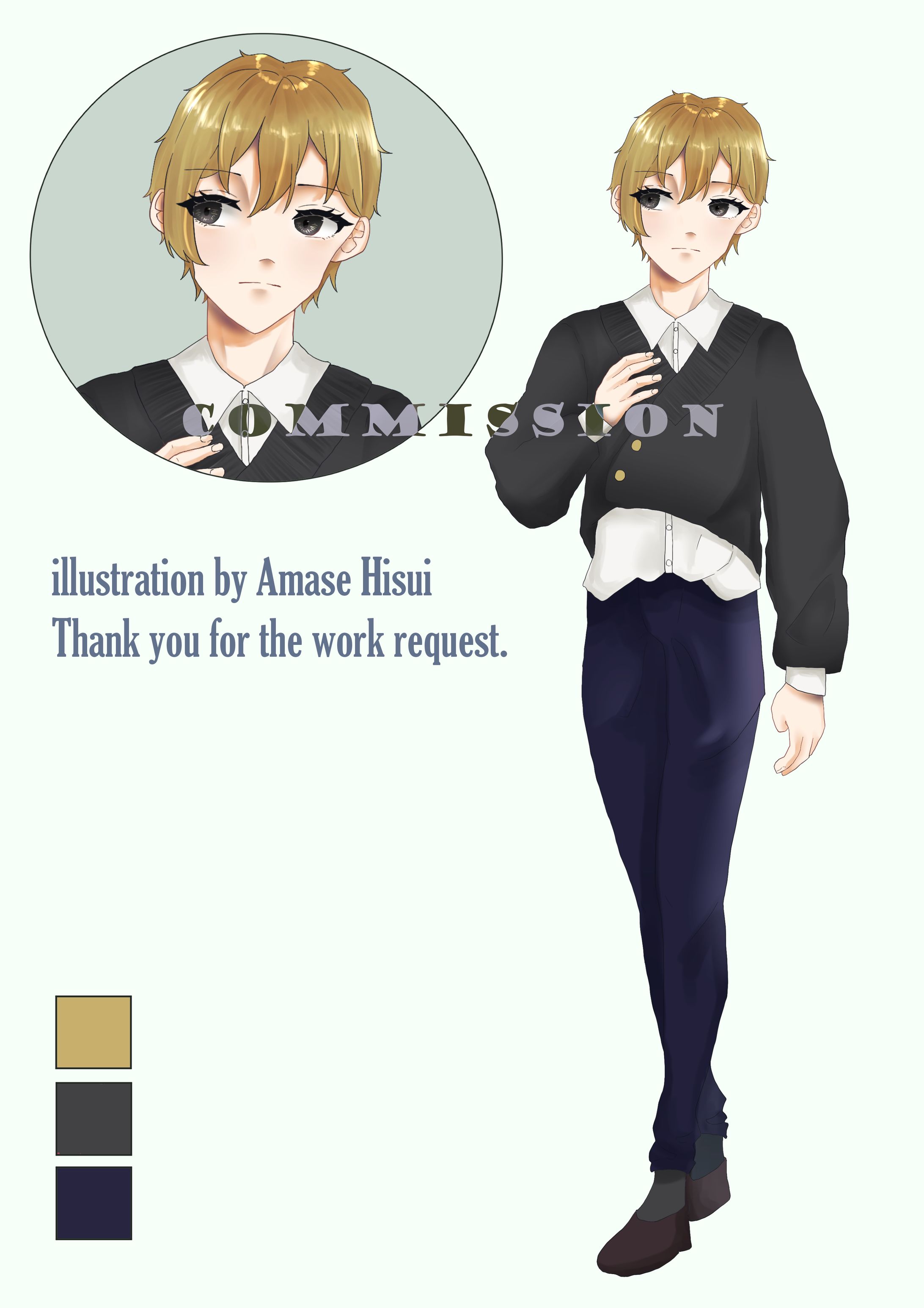 【ご依頼】全身立ち絵制作【TRPG】13-1