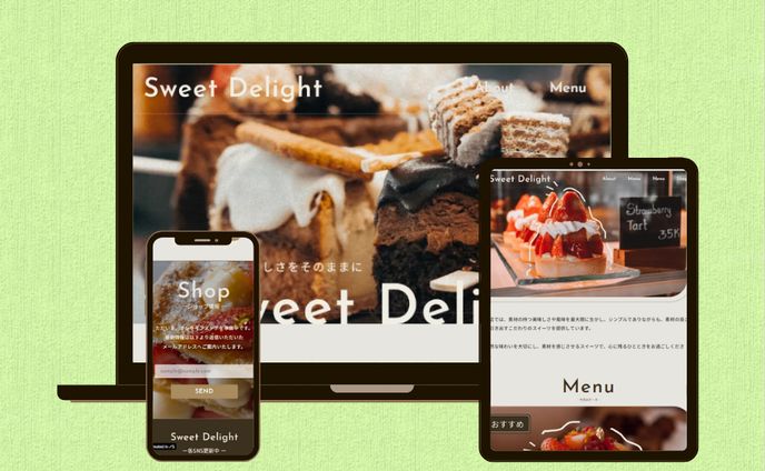 洋菓子店のホームページ（デモサイト）