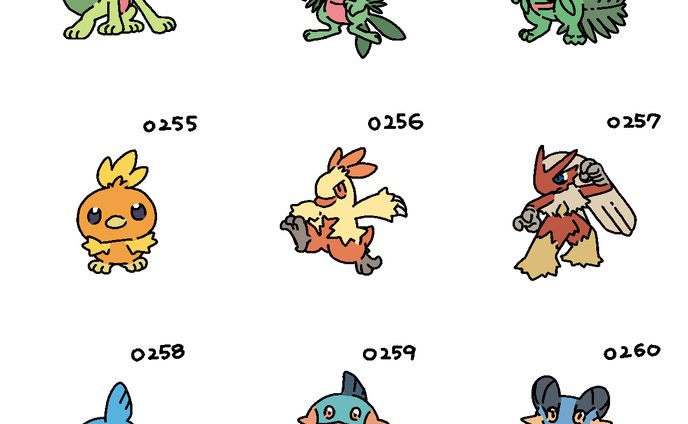 MINIPOKE03