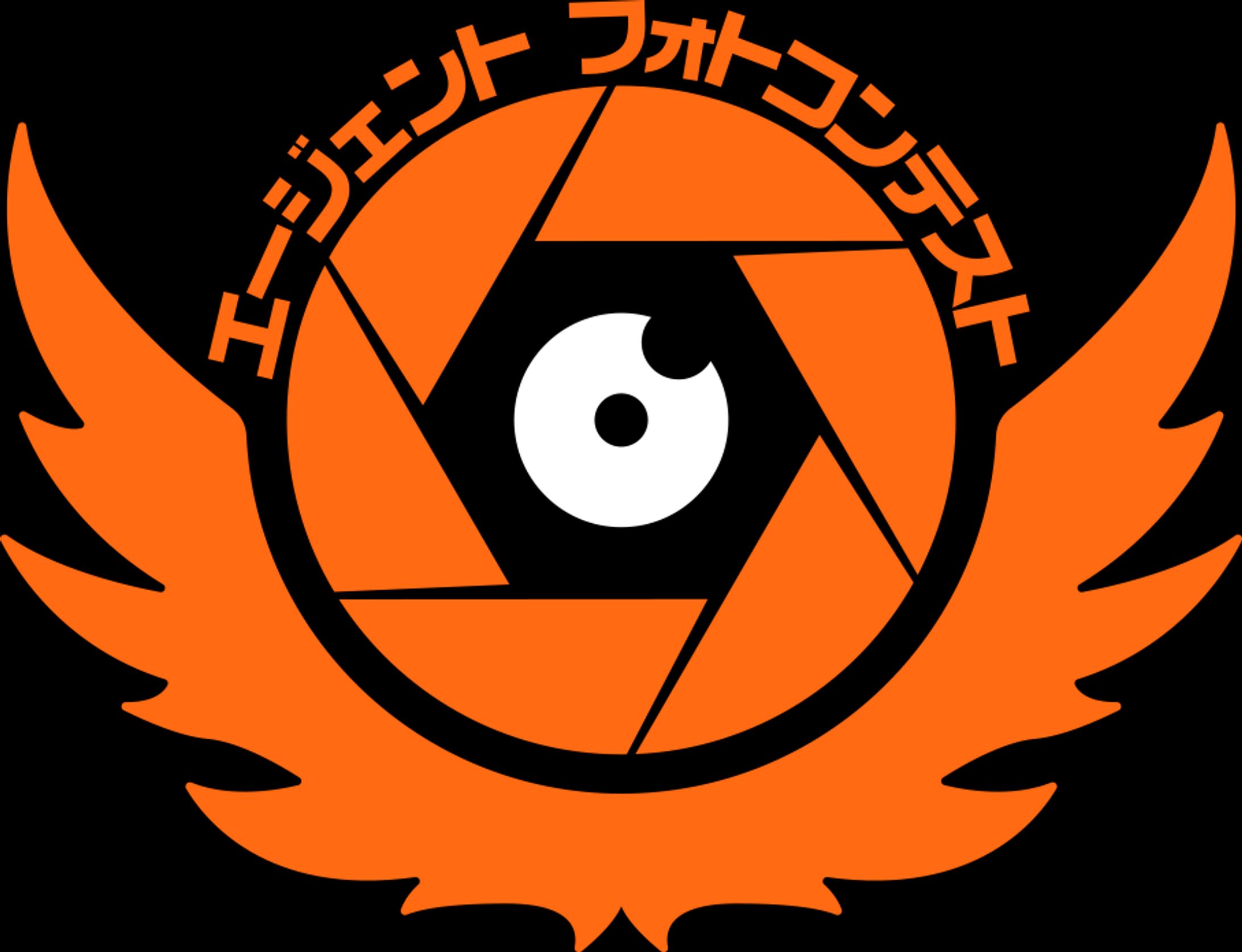 DIVISION2_フォトコンテスト-1