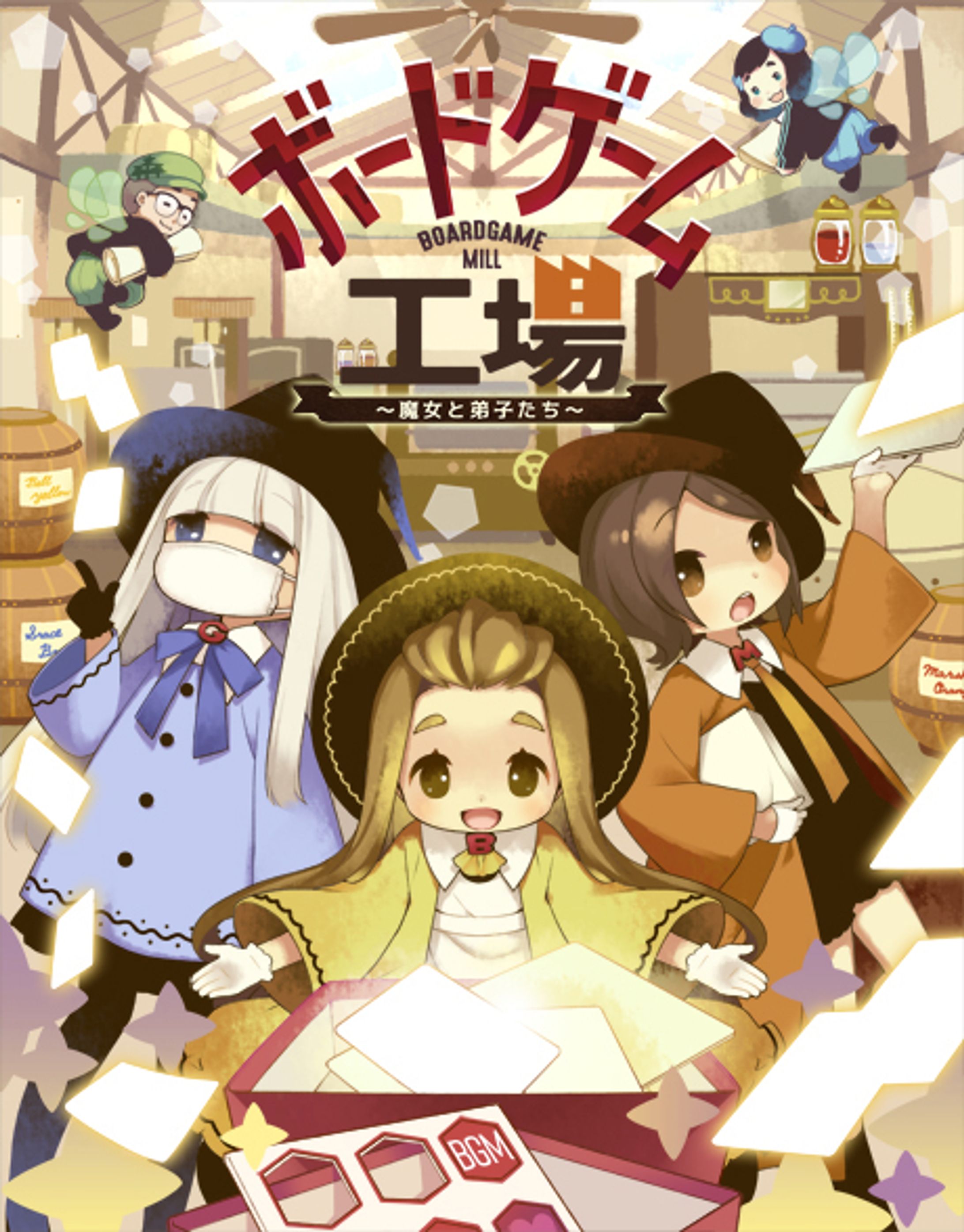 企業イメージキャラクター-1