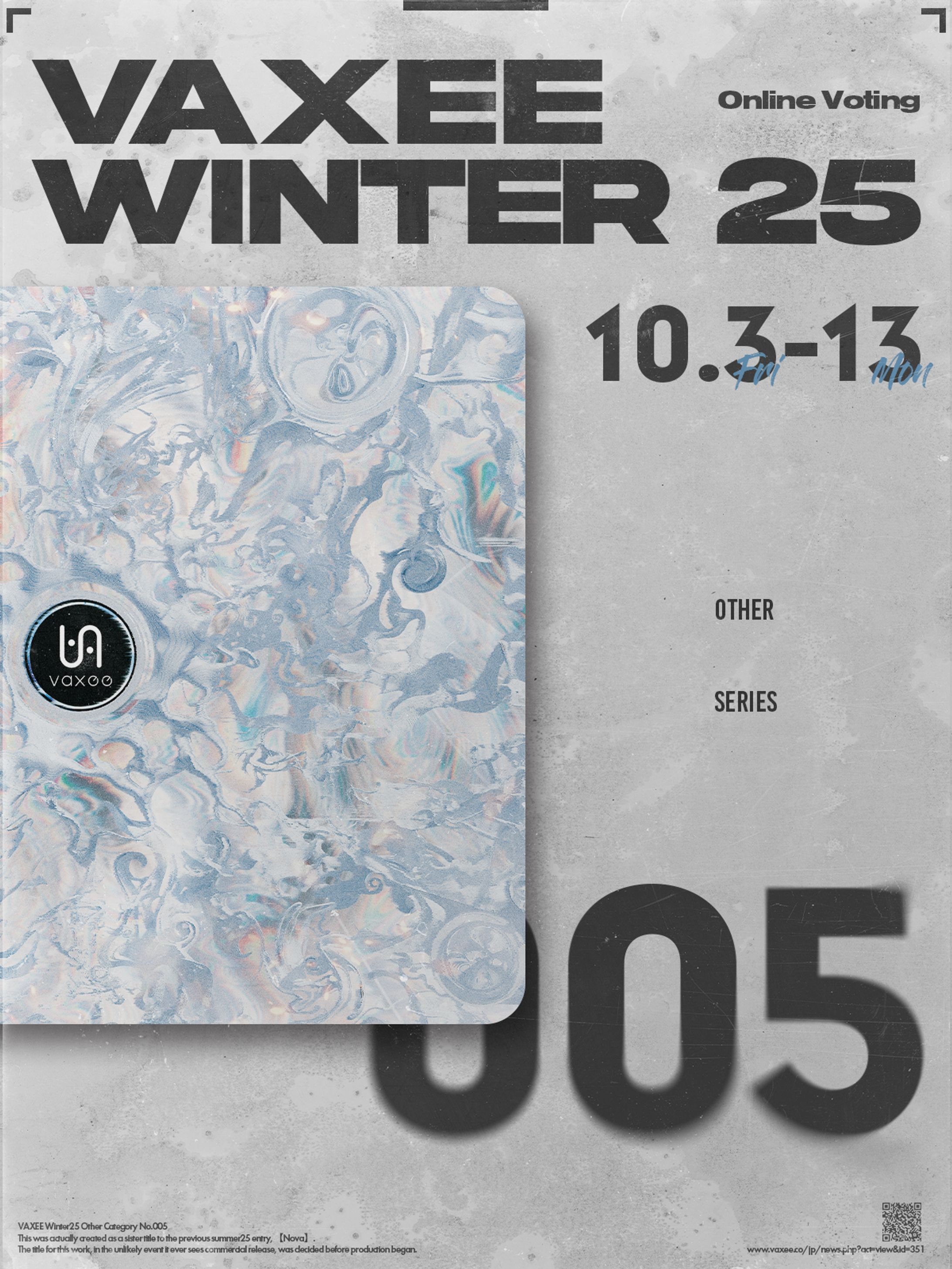 VAXEE WINTER 25 オンライン投票入選作品-1