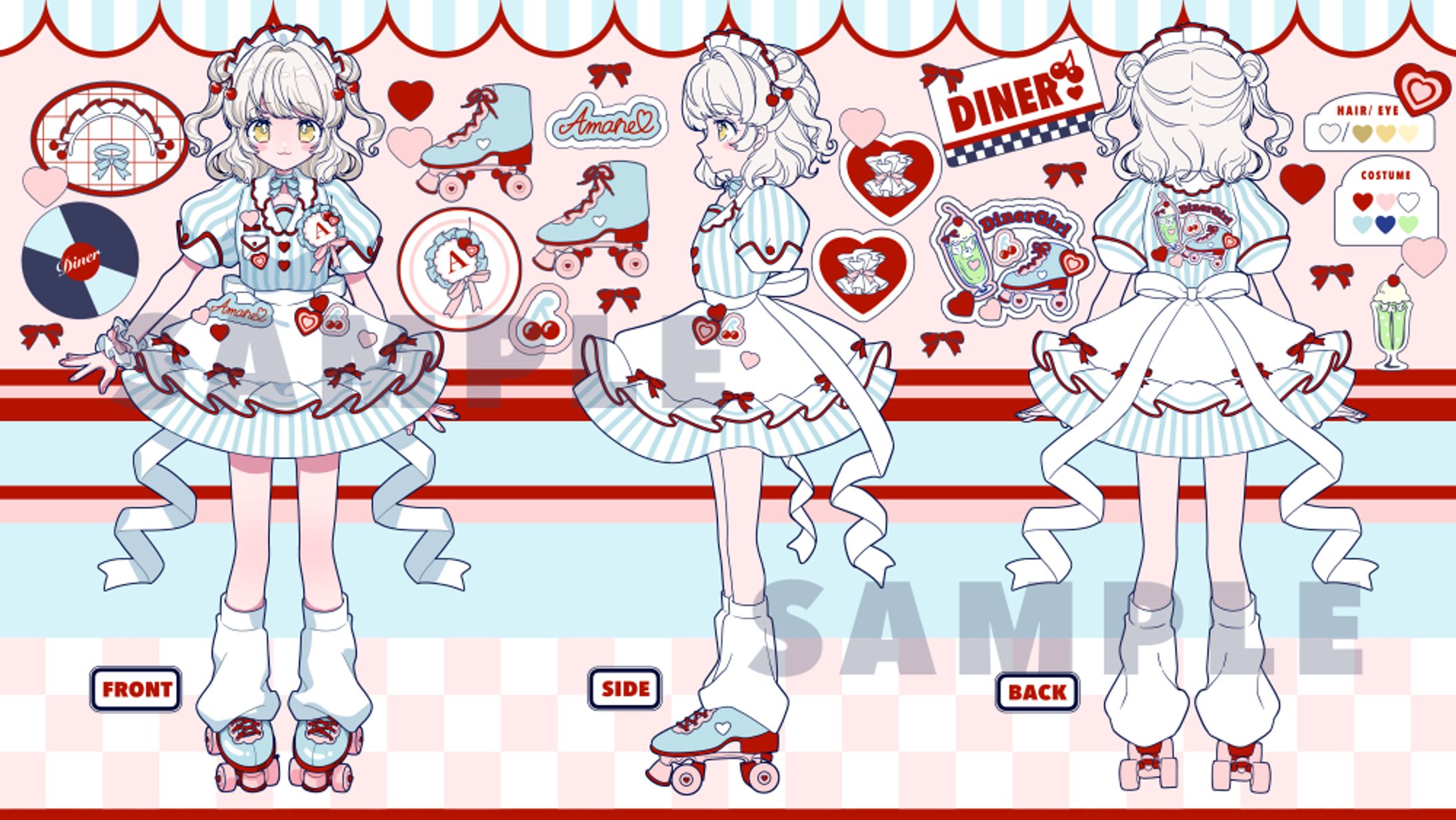 三面図/鈴川天音様-1