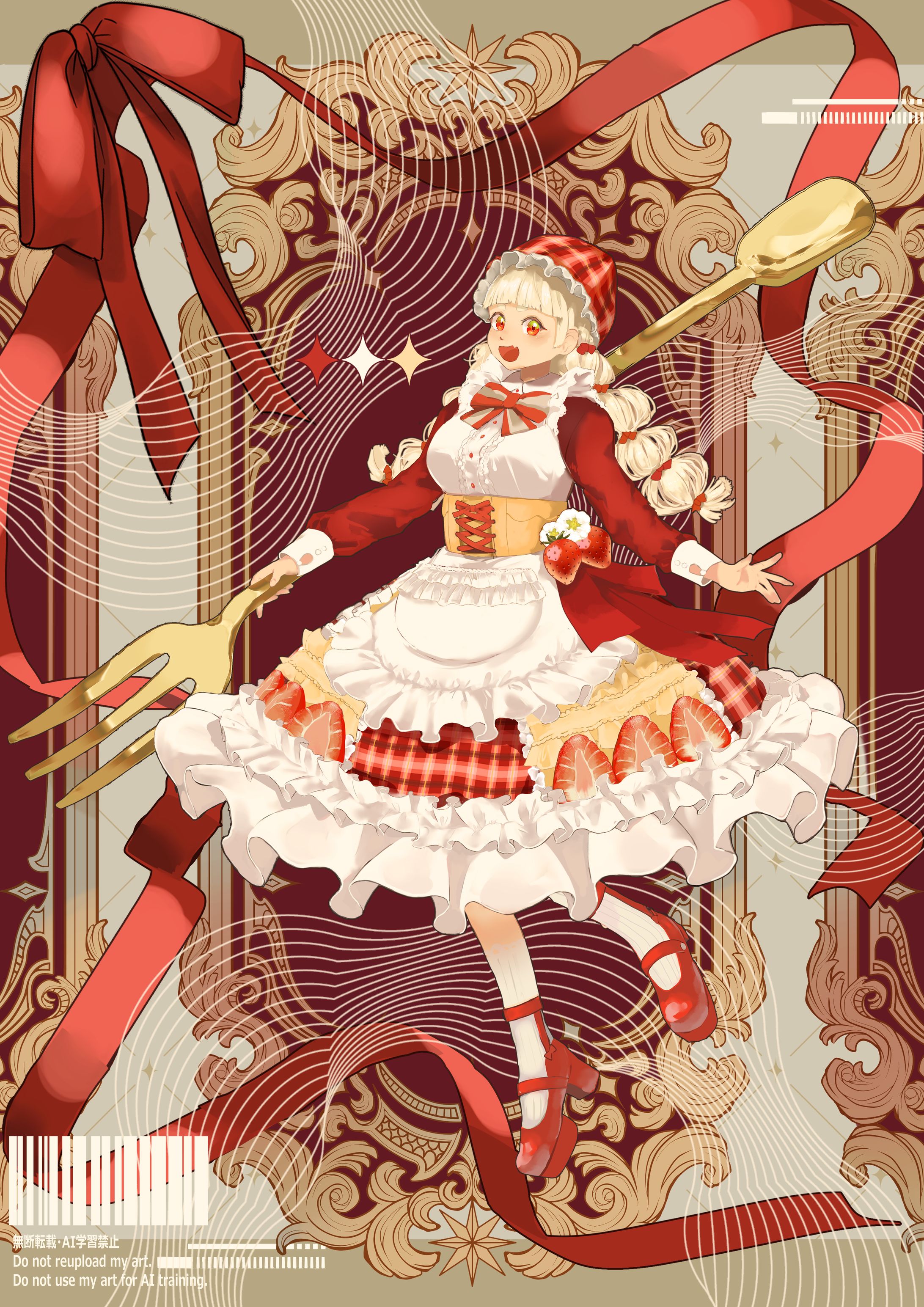 ショートケーキちゃん／ディスプレイ-1