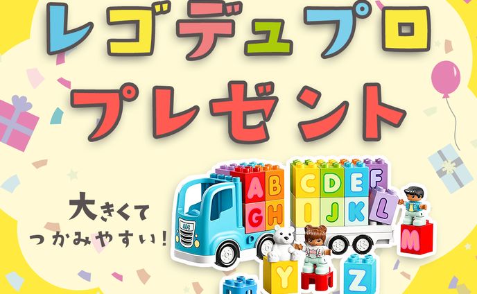 バナーデザイン