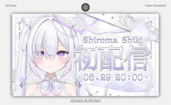 グラフィック、art