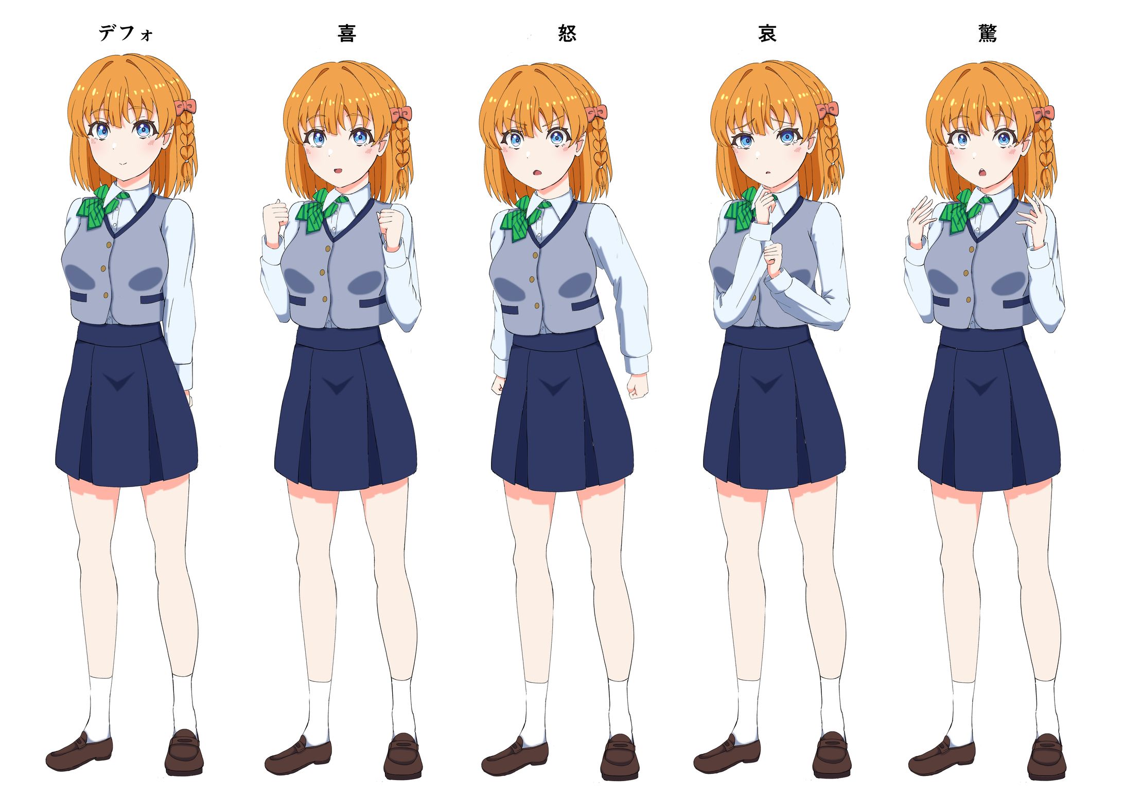 キャラクターデザイン（ゲーム用）-1