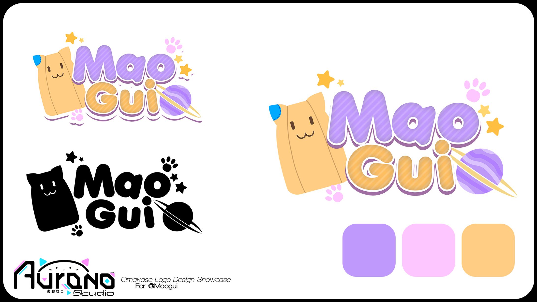 MaoGui Omakase Vtuber Logo Design-1