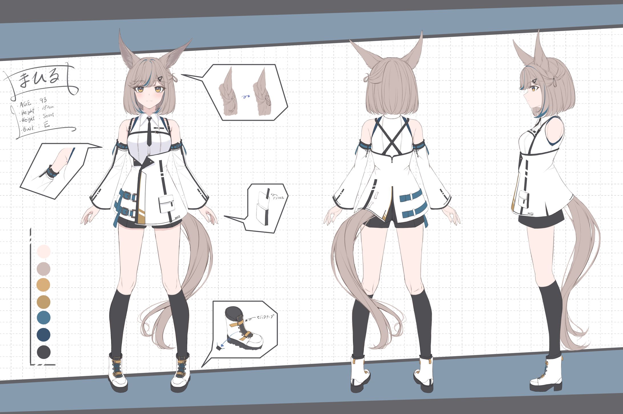 案件イラスト-1
