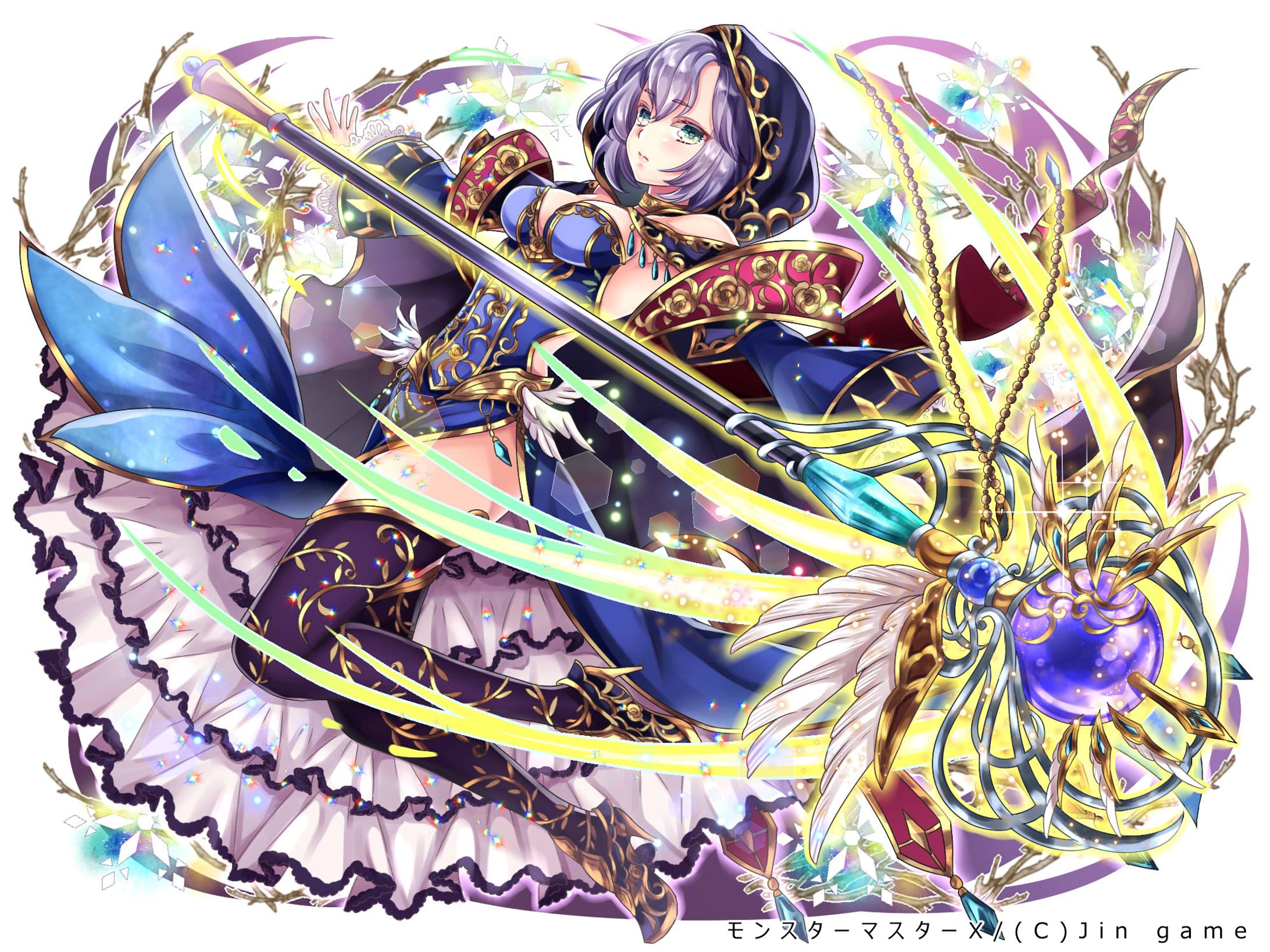 JIN GAME モンスターマスター-1