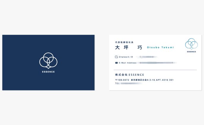 ESSENCE様 名刺
