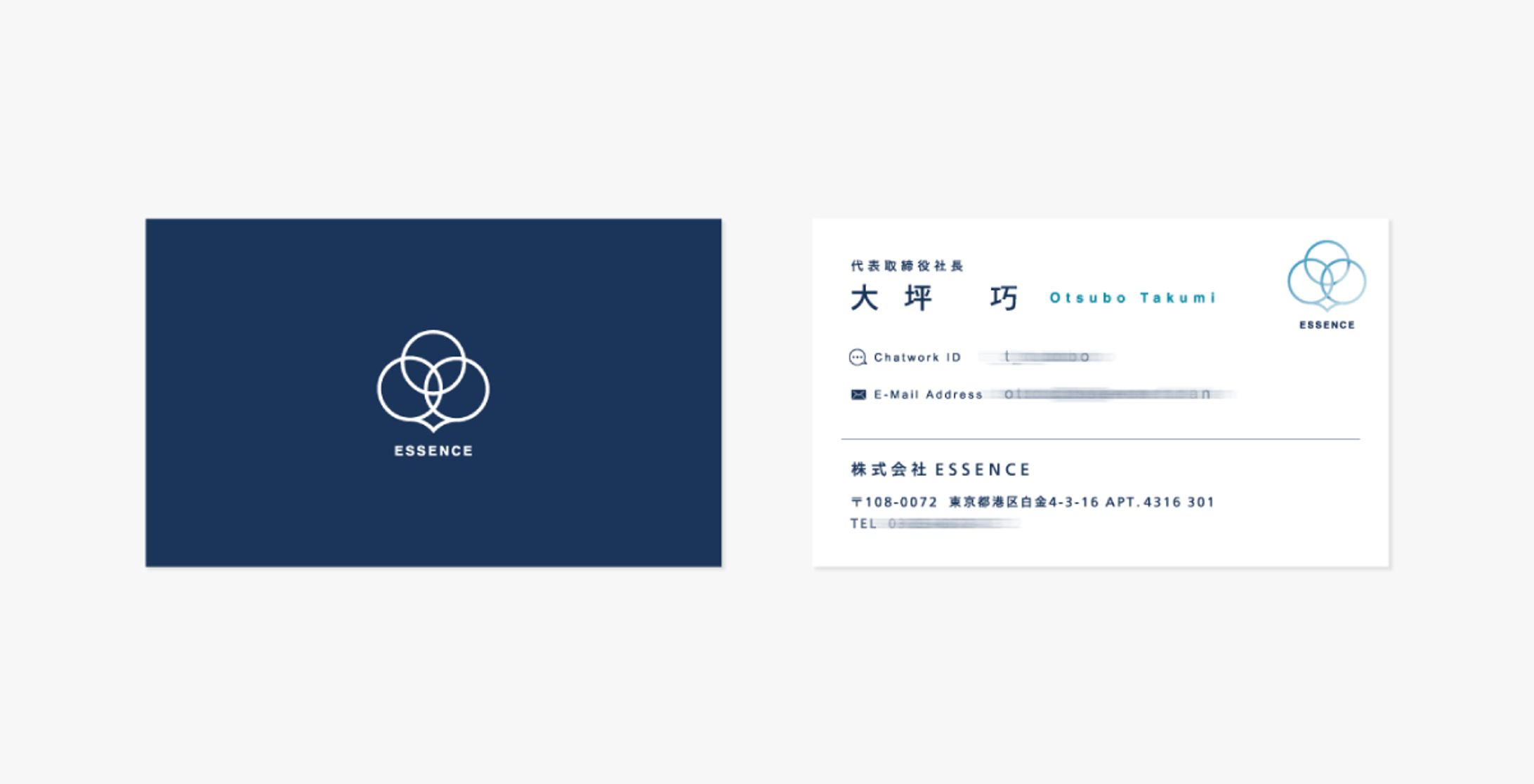 ESSENCE様 名刺-1
