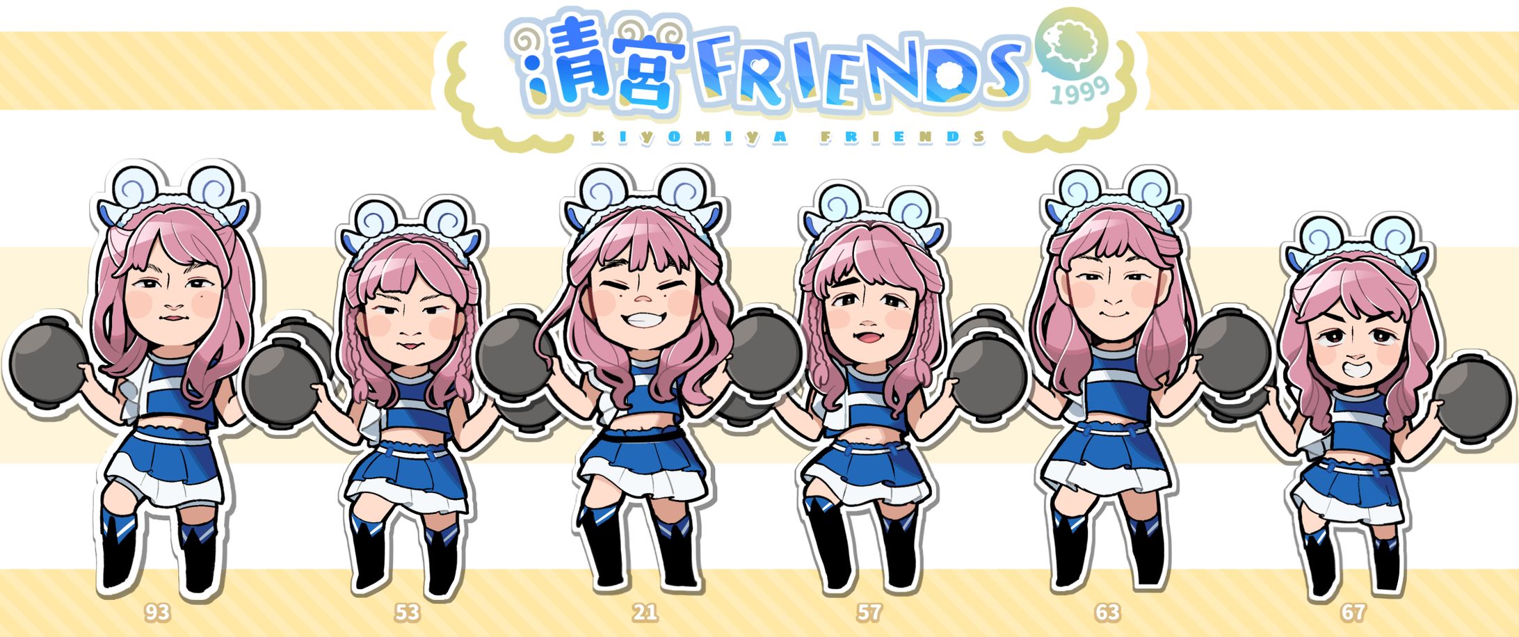 23年 日ハムファンフェス 清宮FRIENDS-1