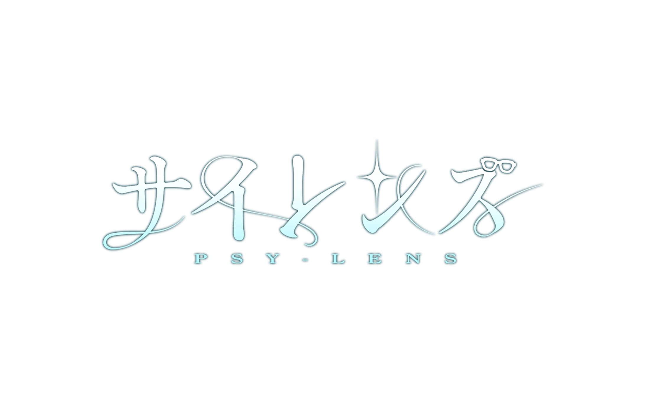 マーダーミステリー「サイレンズ」ロゴデザイン-1