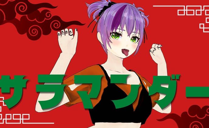 サムネイル