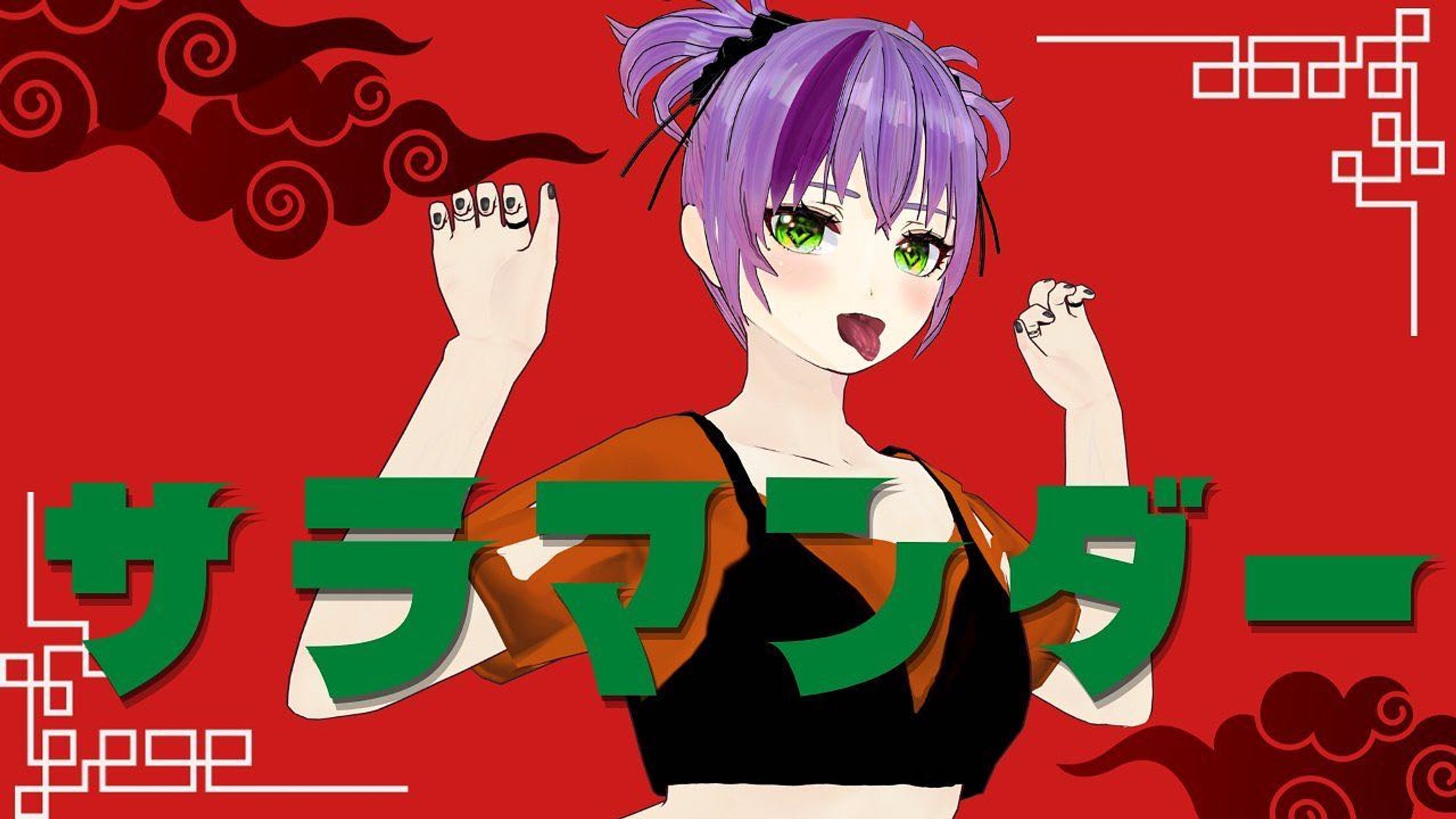 サムネイル-1