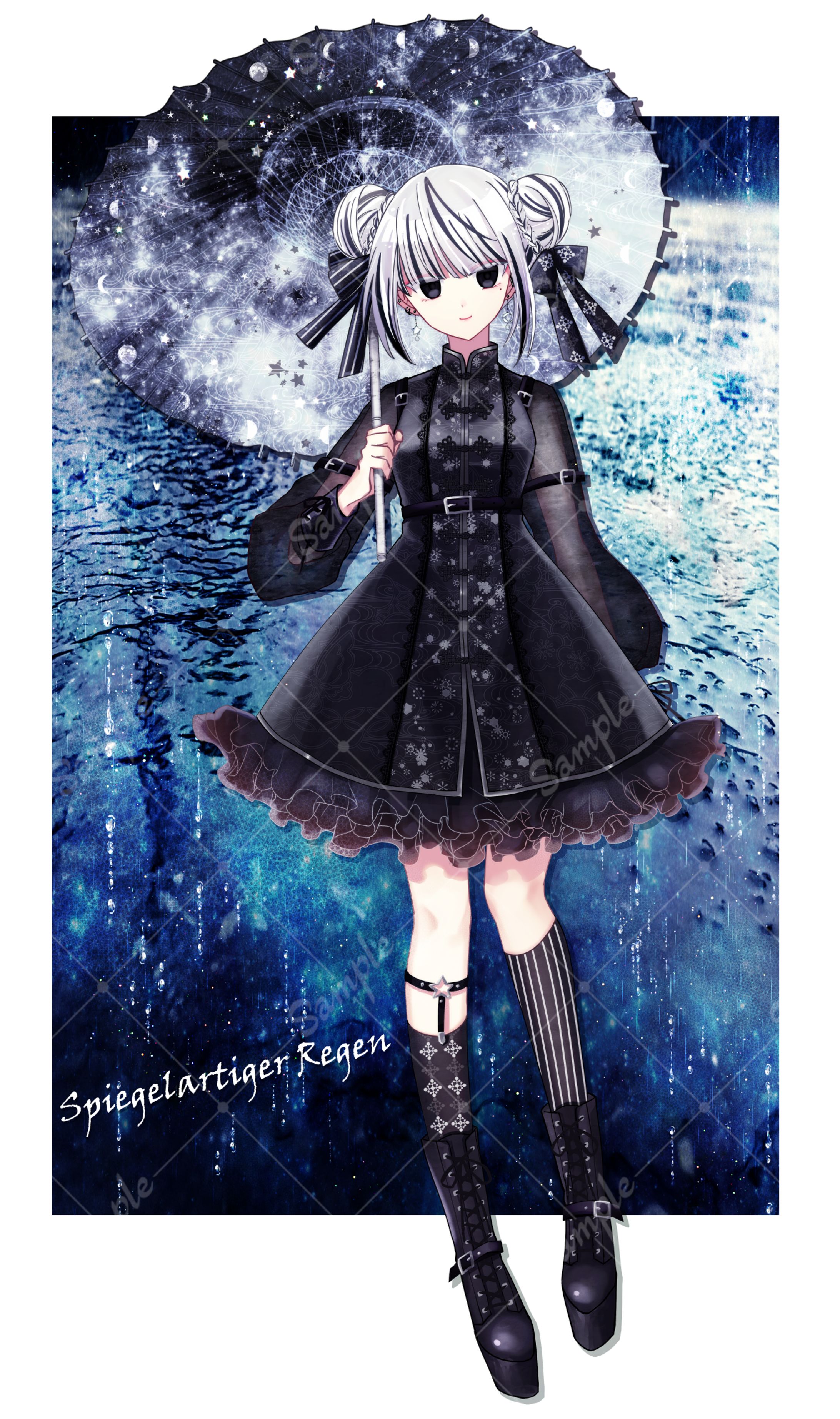 立ち絵（背景有）-1
