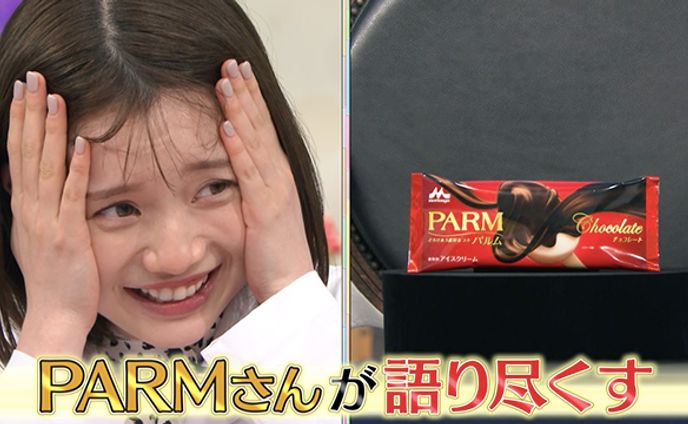 森永乳業 10分Web番組（2020）