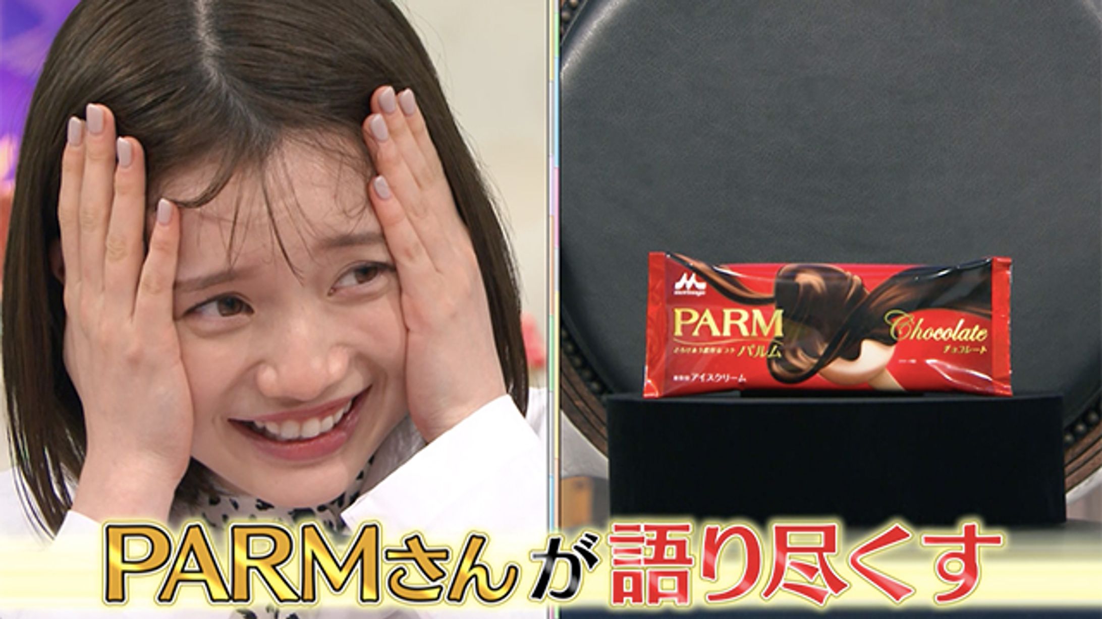 森永乳業 10分Web番組（2020）-1