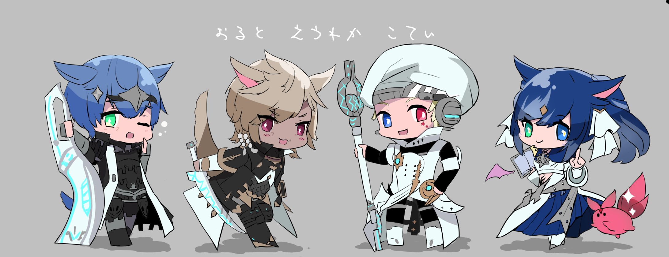 固定絵-1
