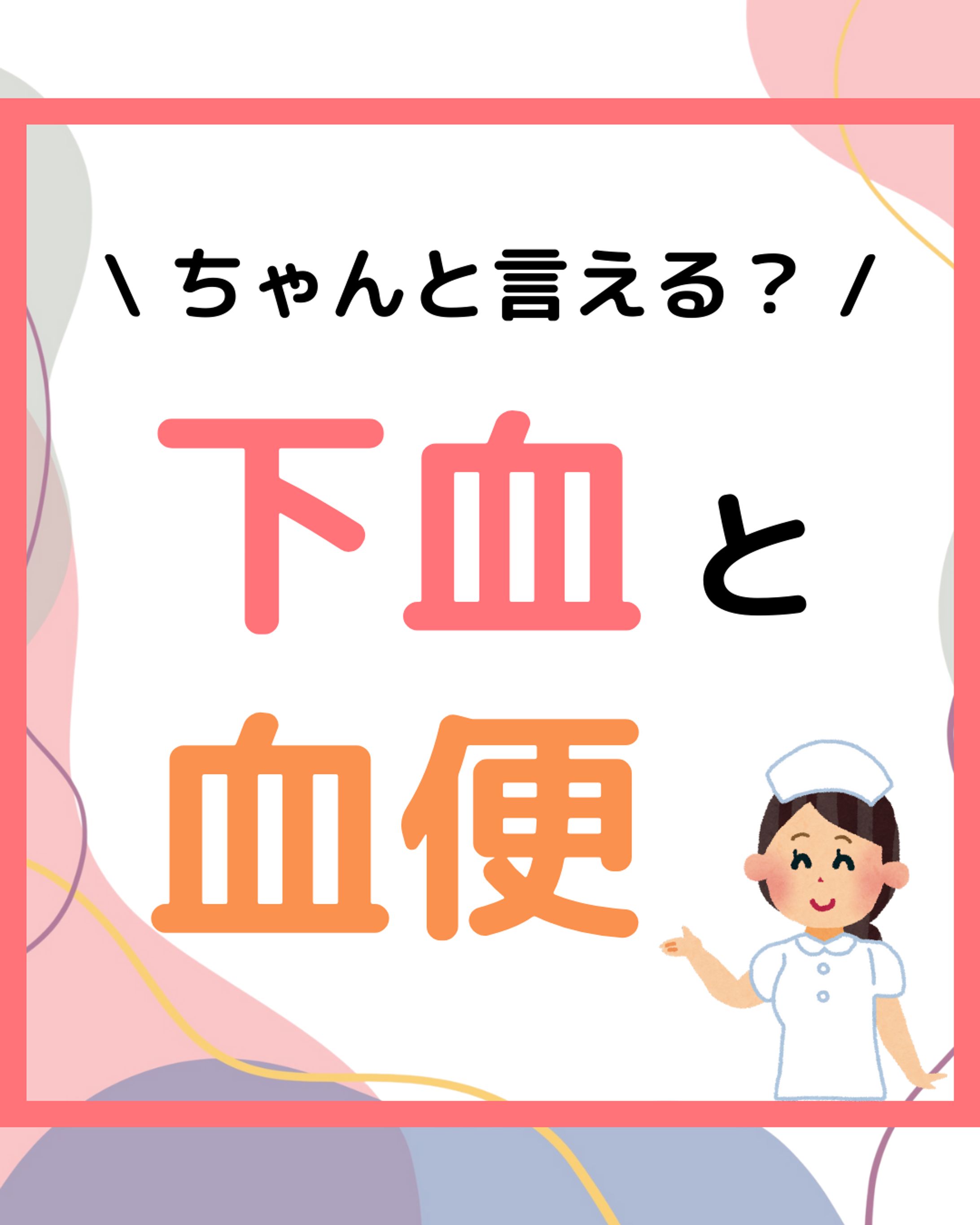 【テスト】インスタ/Nsアカウント-1