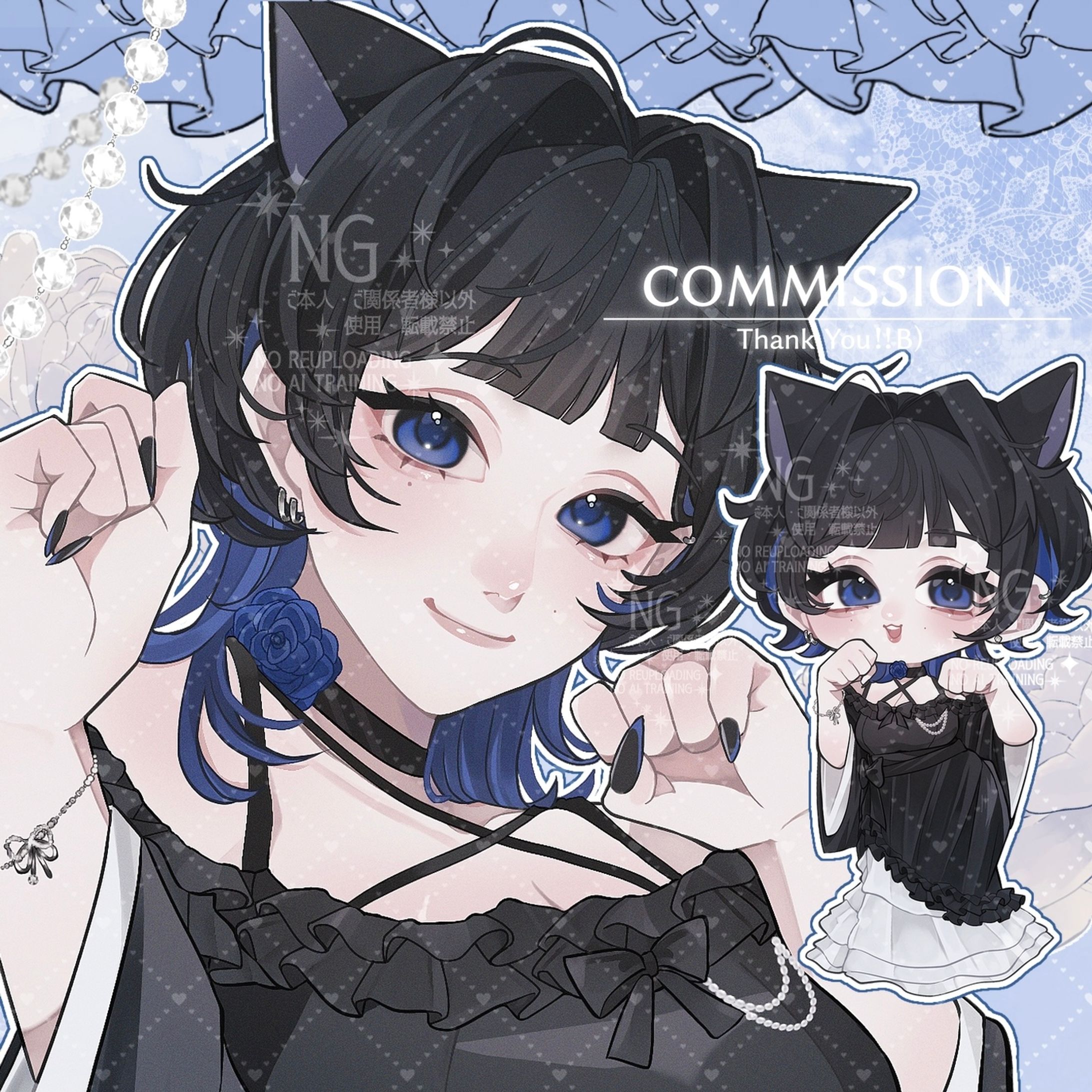 COMMISSION-1