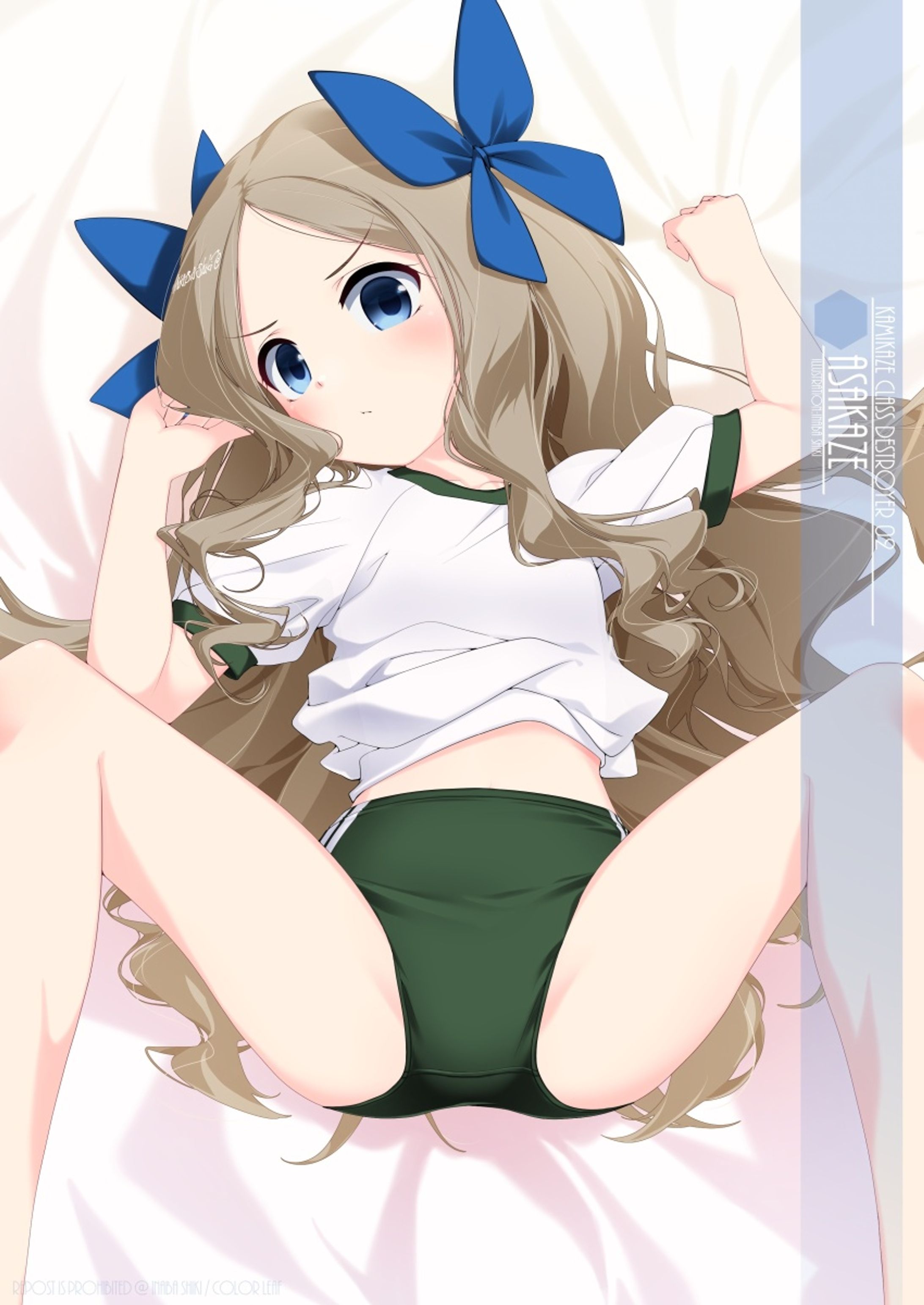 ブルマ艦娘「朝風(艦これ)」221211-1