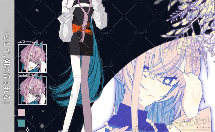 【2025.08】TRPG【立ち絵】