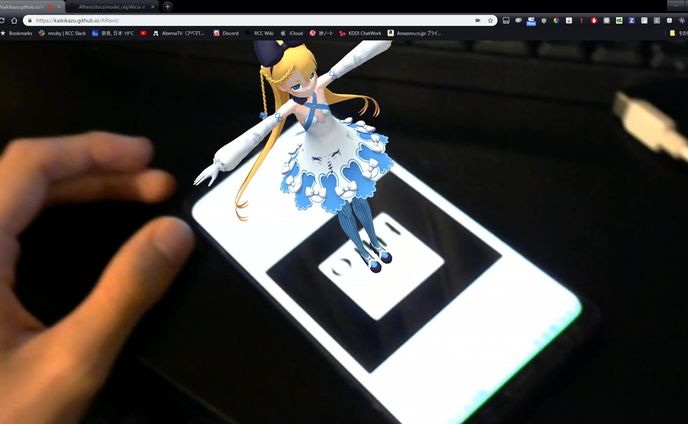 WebARとVRMの検証