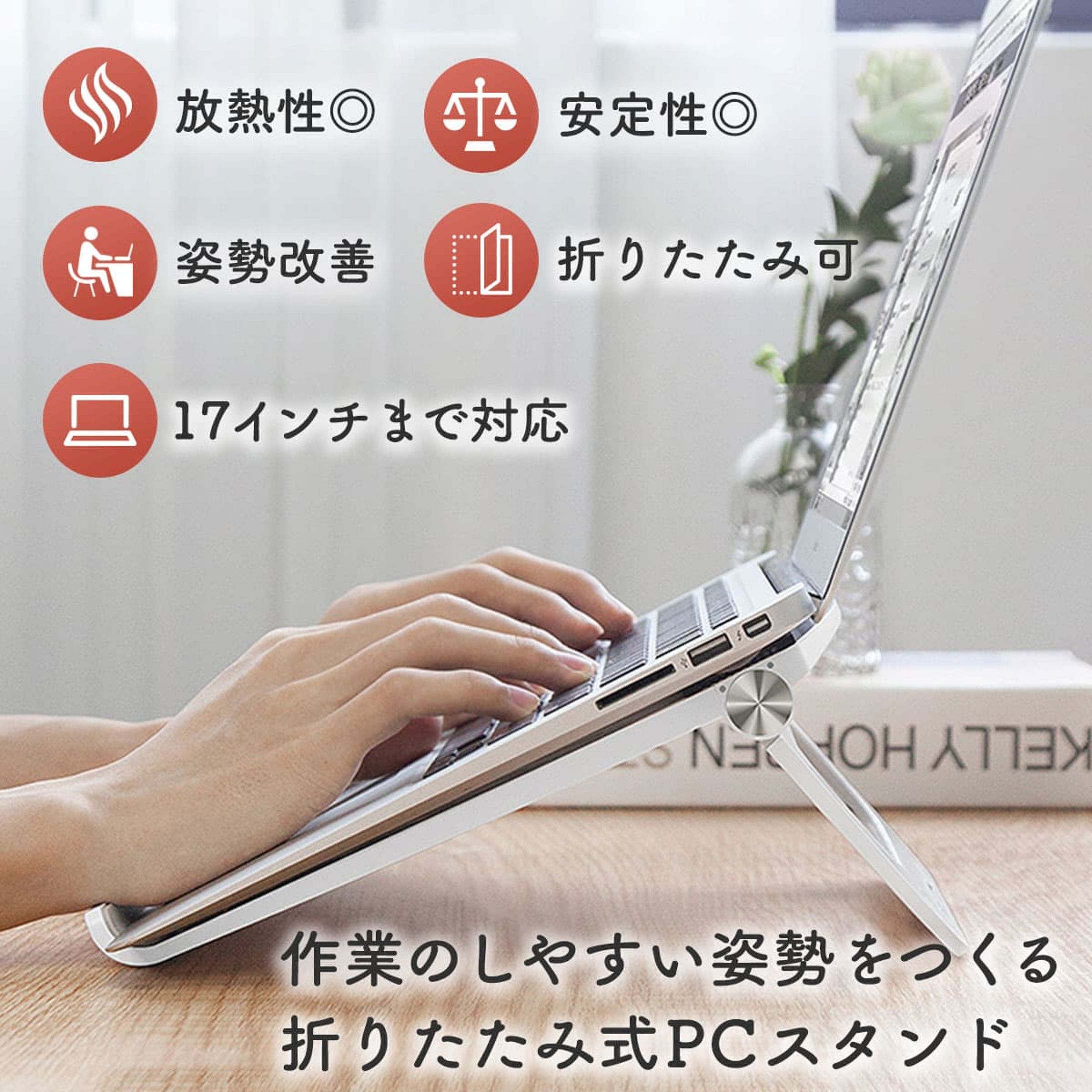 [楽天市場] 商品画像制作 02-1