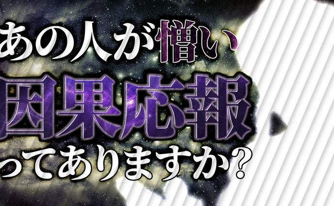 サムネイル制作