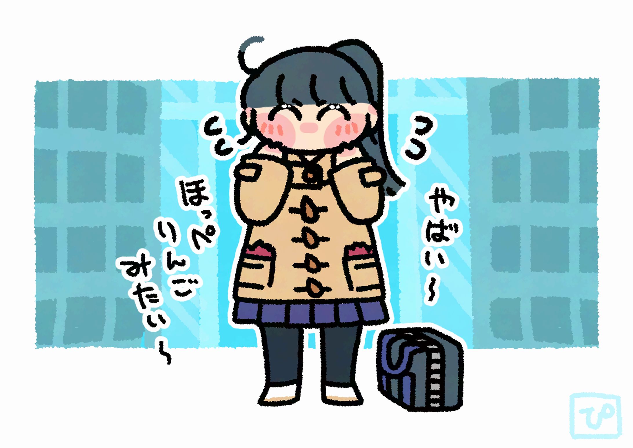 オリジナルイラスト-1