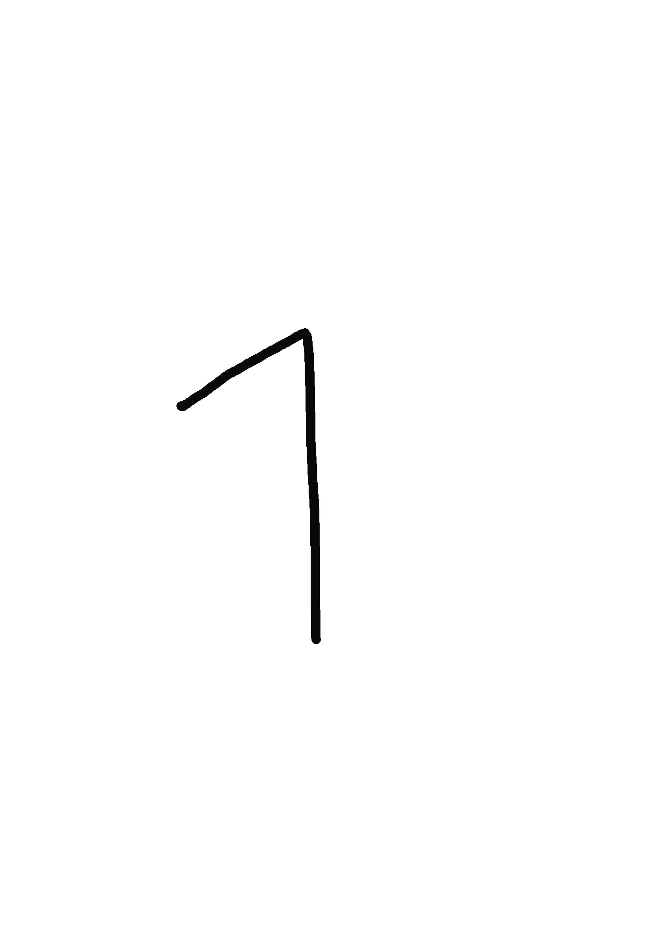 テスト投稿１-1