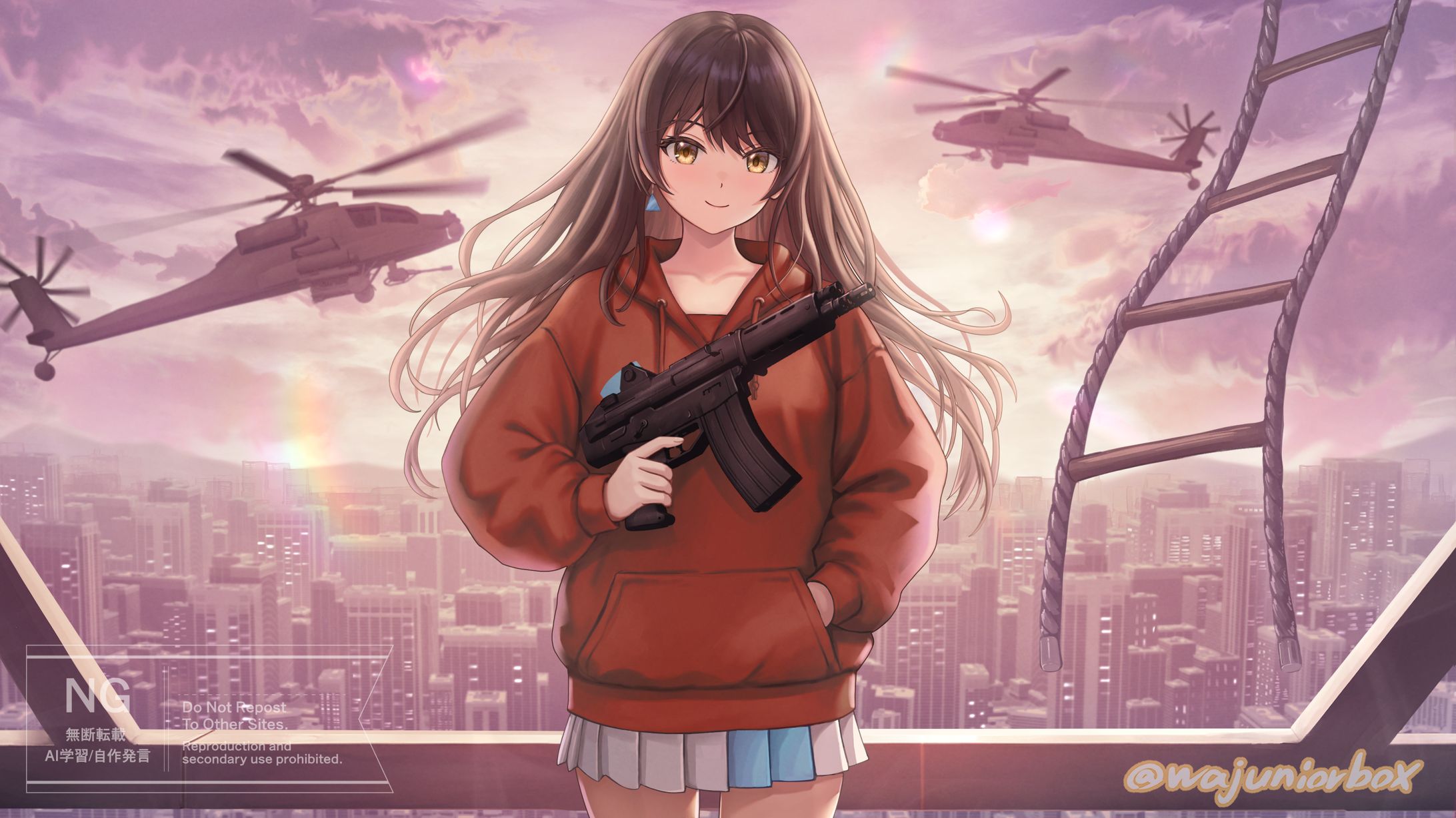 Mission: Complete（commission）-1