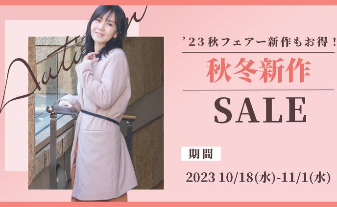 ショートヘア、フェミニズム