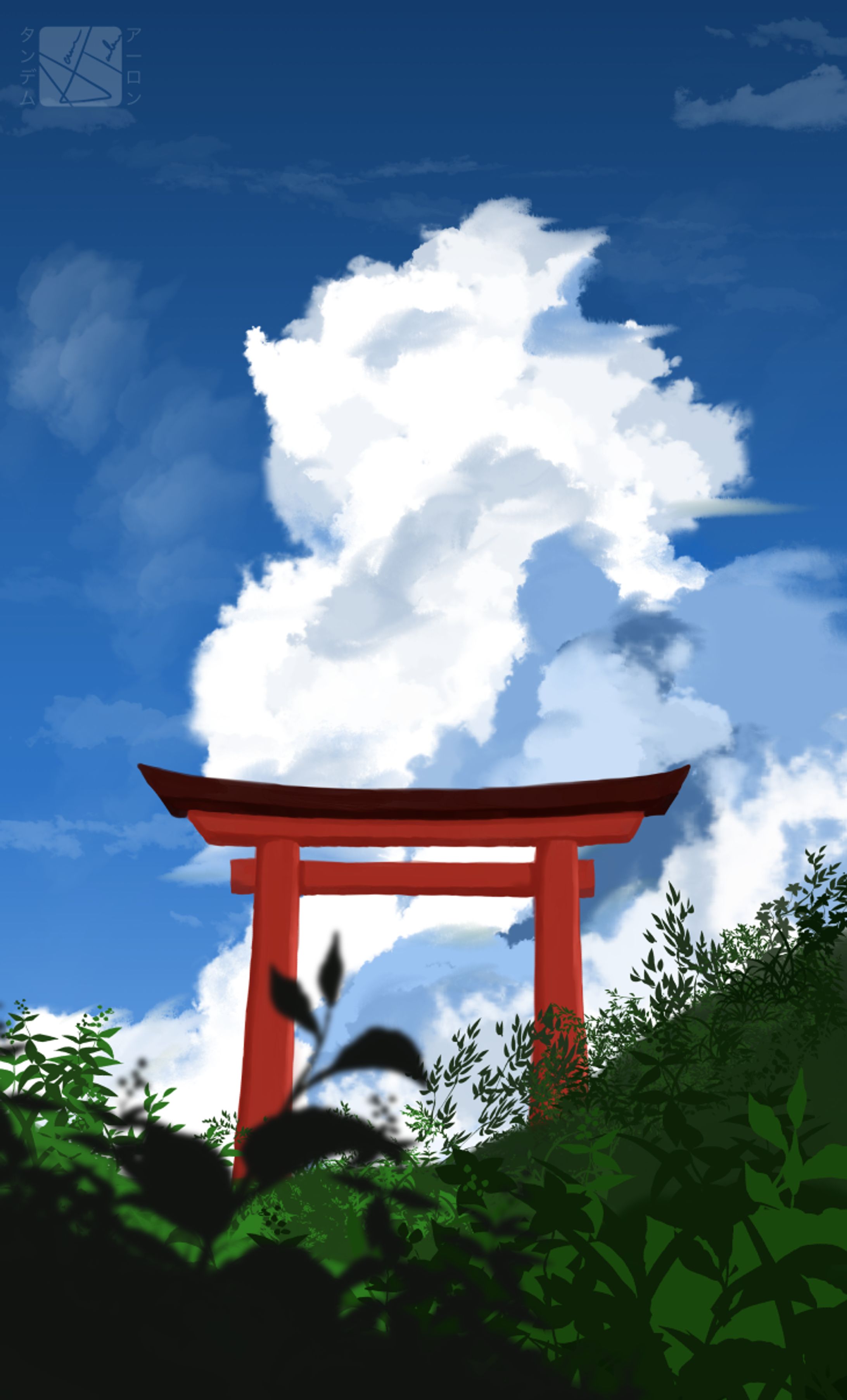 Amongst the Clouds-1