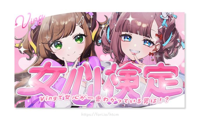 cms、youtubeサムネイル