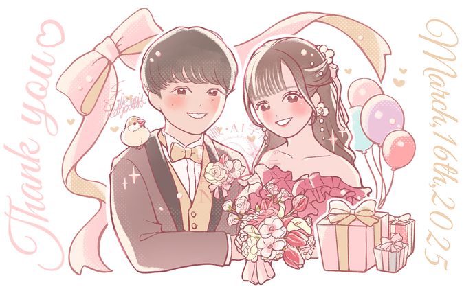 ウエディングイラスト