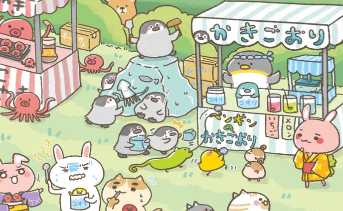 夏祭り