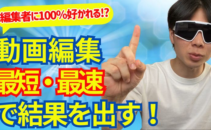 (YouTubeサムネイル) 20250715 032315 0000