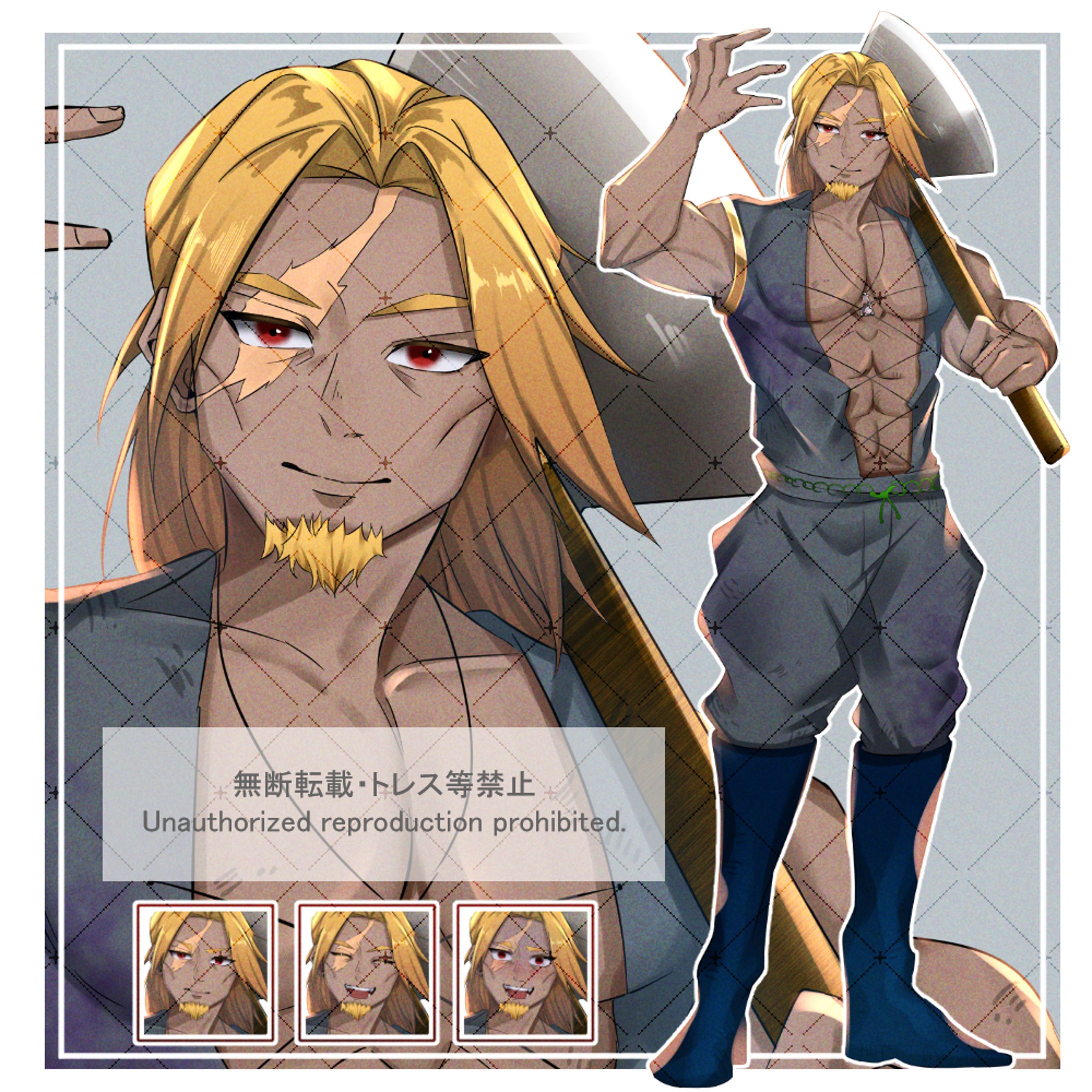 ご依頼　TRPG用立ち絵-1