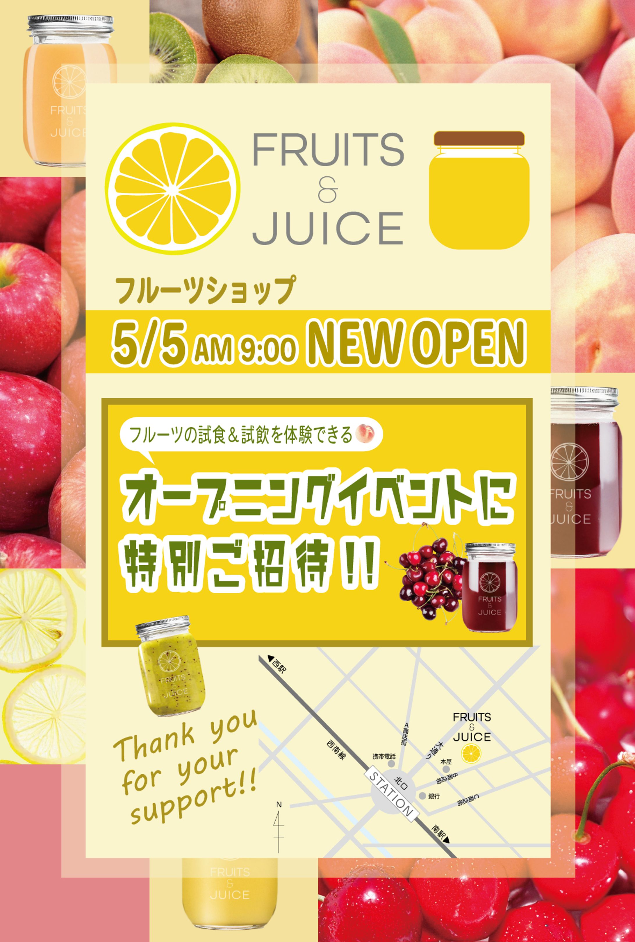 illustrator制作作品-1