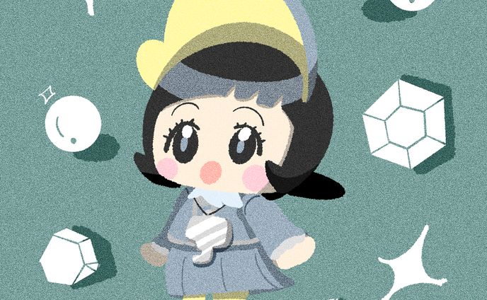 カッチカチですのでー！