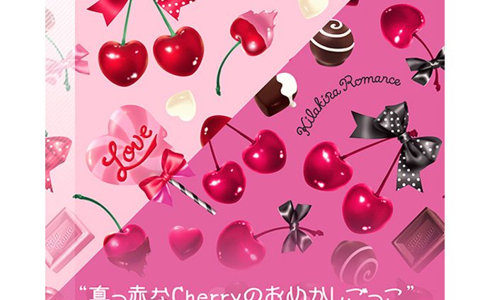Dressy Cherry