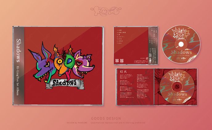 Ki-LingVox / 1stAlbum Shadows CDジャケット一式