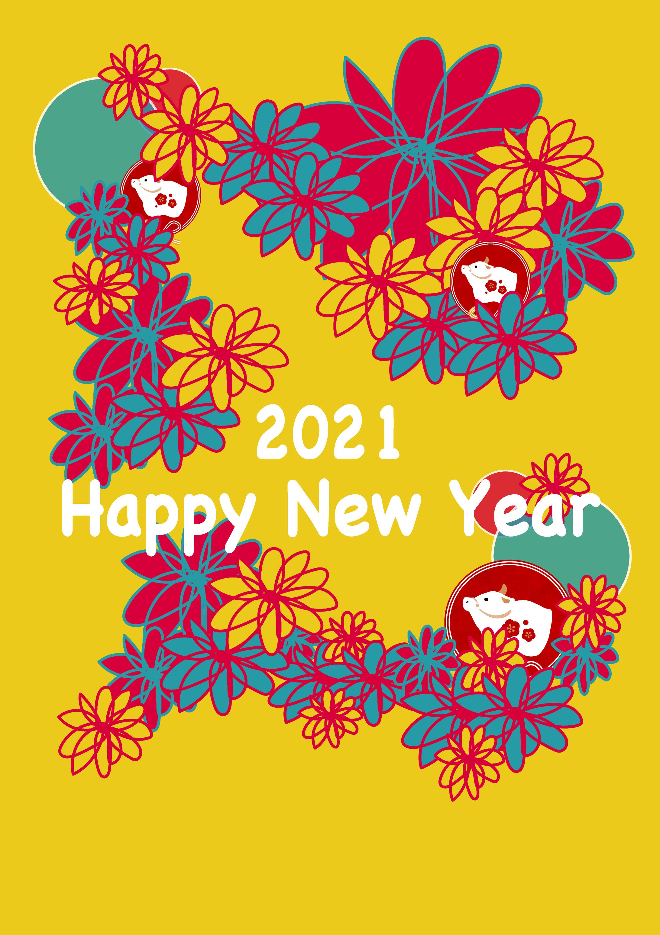 2021 年賀状デザイン-1