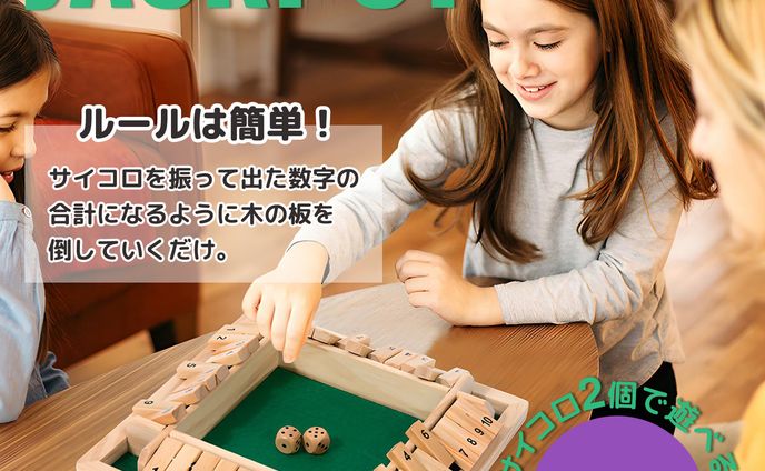 【ECサイト】商品ページ