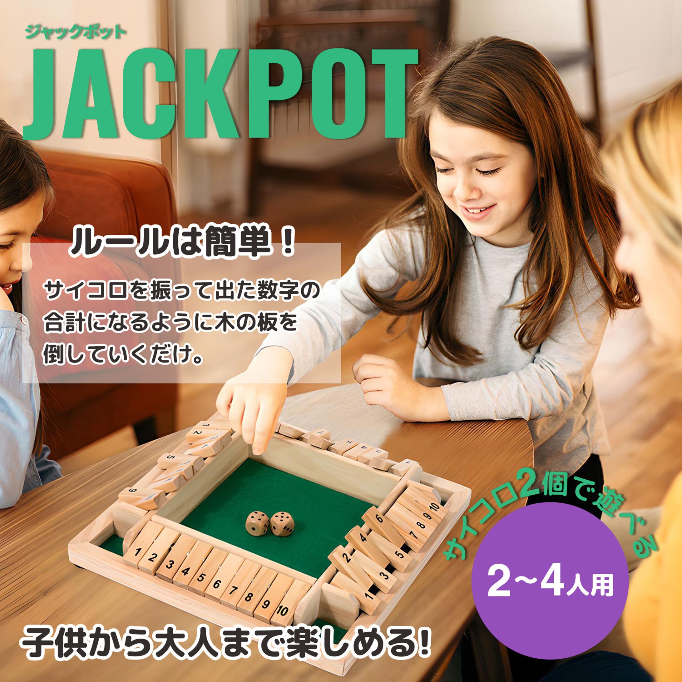 【ECサイト】商品ページ-1